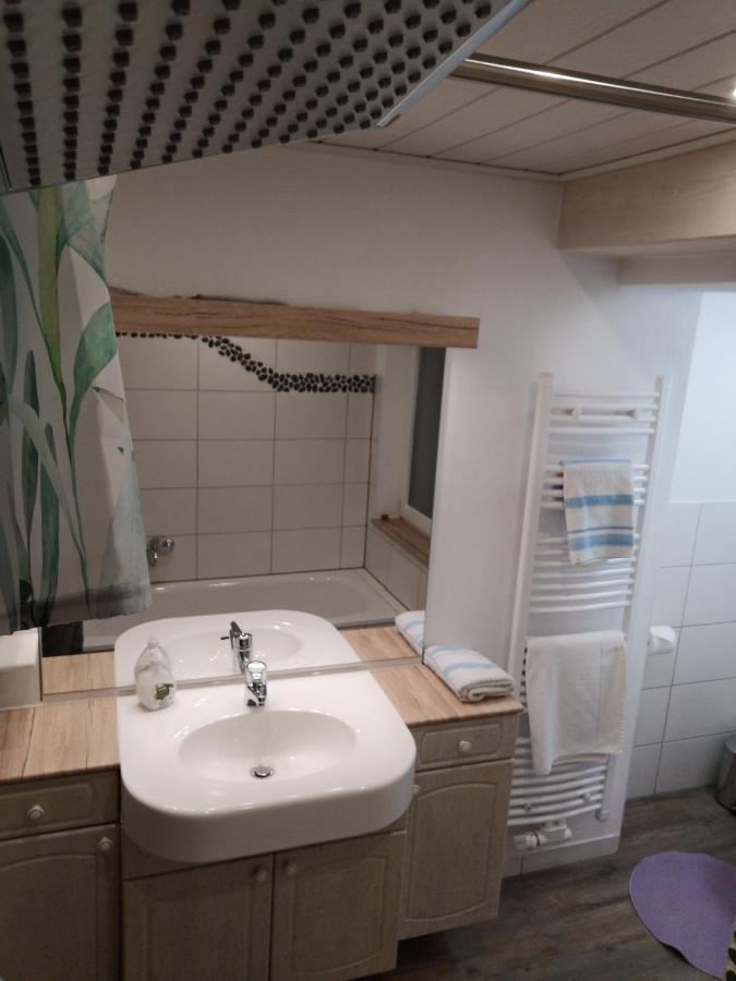Apartment Auszeit Mit Kueche Viel Ruhe Und Natur Untrasried Extérieur photo